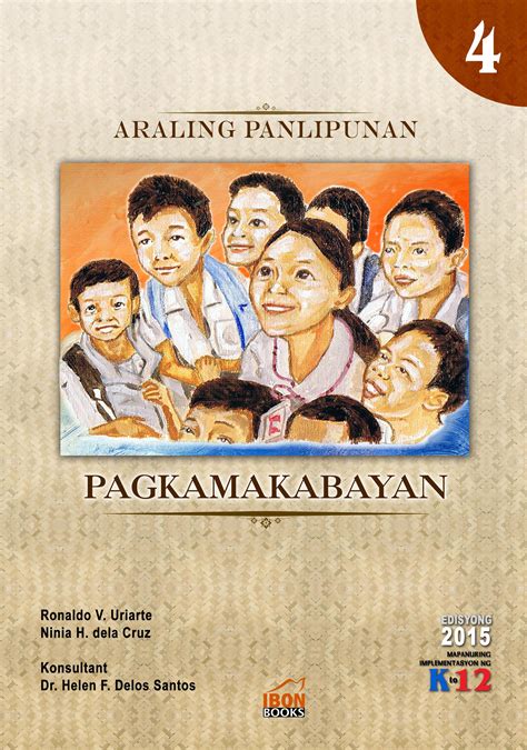 Pagkamakabayan .